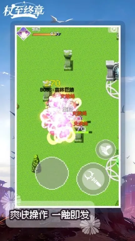 �������������ֻ���v1.0.0 �ֻ����ͼ1