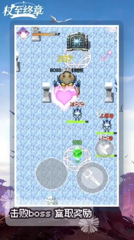 �������������ֻ���v1.0.0 �ֻ����ͼ0