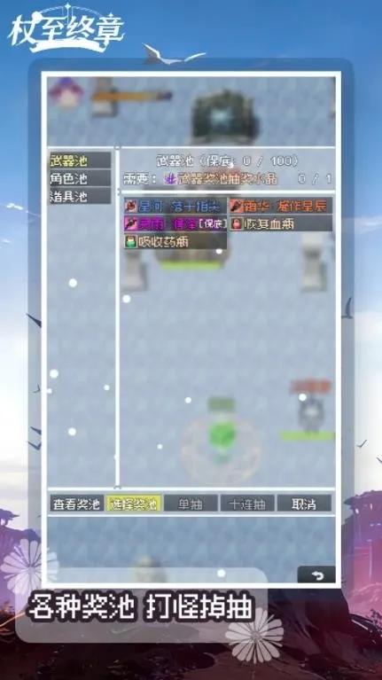 �������������ֻ���v1.0.0 �ֻ����ͼ2