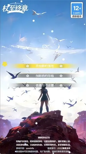 �������������ֻ���