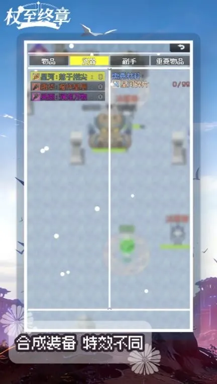 �������������ֻ���v1.0.0 �ֻ����ͼ3