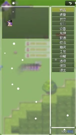 �������������ֻ���