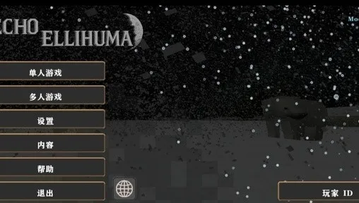 ����ս��Ӳ��ģ������ͬ��(�ĵ�������Ϸ)v1.4.1 �ֻ����ͼ0