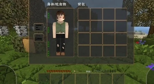 ����ս��Ӳ��ģ������ͬ��(�ĵ�������Ϸ)v1.4.1 �ֻ����ͼ3