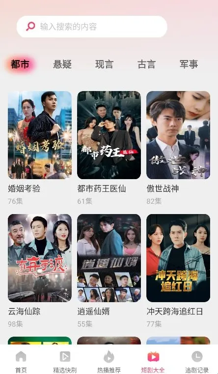 ������̾�(�̾���ѹۿ�)