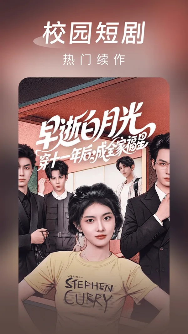 ������̾�(�̾���ѹۿ�)��ͼ2