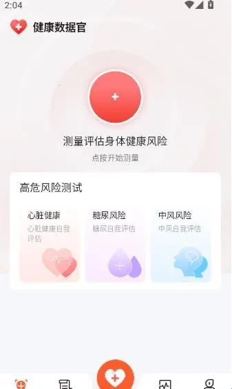 �������ݹ�(������������)