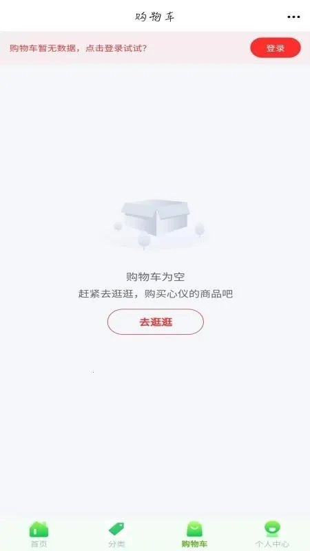 ��������2026���ؽ�ͼ3