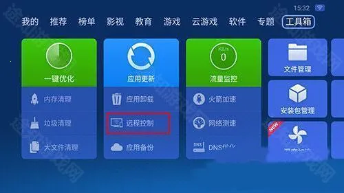 ɳ���ܼ�С�����ư�(������������)