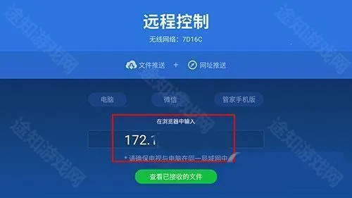 ɳ���ܼ�С�����ư�(������������)