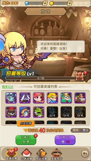 ����ս�������ֻ���v1.0 ��Ѱ��ͼ0