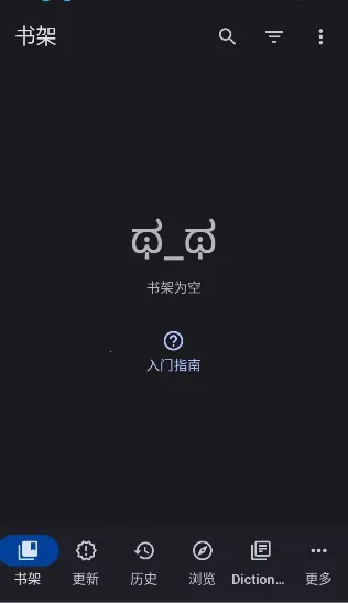 Yomihon(�����Ķ���)��ͼ3