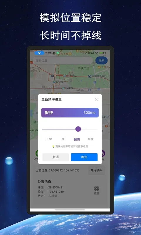 ��Ծ��λ2026�ٷ����°汾