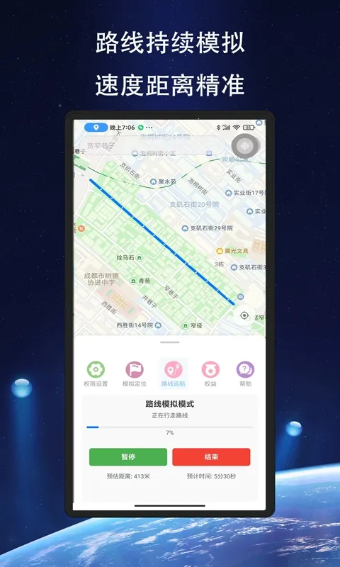 ��Ծ��λ2026�ٷ����°汾