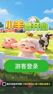 С�����2026�ֻ���