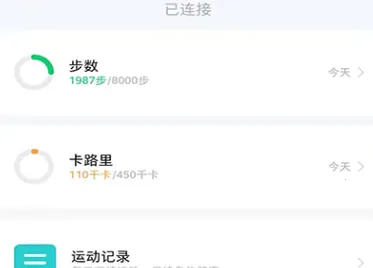 ��������(�˶��������)