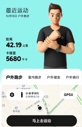 ��������(�˶��������)