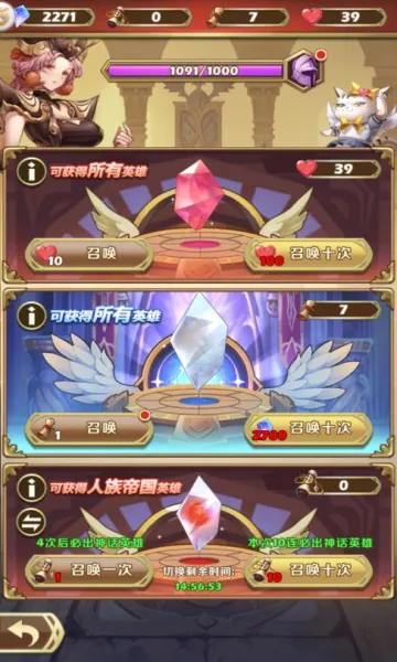 ������ʿ�ţ������䷨2026���ؽ�ͼ1