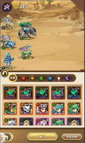 ������ʿ�ţ������䷨2026���ؽ�ͼ4