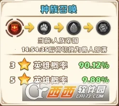 ������ʿ�ţ������䷨2026����