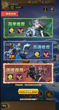 ������ʿ�ţ������䷨2026����