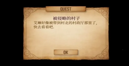 ��ŵ����3�������Ǵ���(ħ��ð����Ϸ)