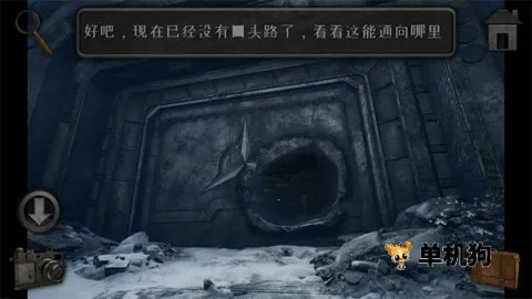 ������157������2026�ٷ����°汾v1.1.9.23 �ٷ������ͼ0