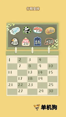 èè���ɴ�ʦ(è��������Ϸ)v1.0.0 �ٷ������ͼ0