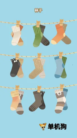 èè���ɴ�ʦ(è��������Ϸ)v1.0.0 �ٷ������ͼ2