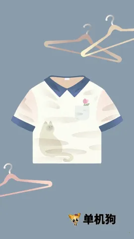 èè���ɴ�ʦ(è��������Ϸ)