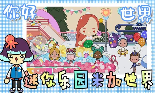 ������԰�׼�����2026����v2.8 ��Ѱ��ͼ0