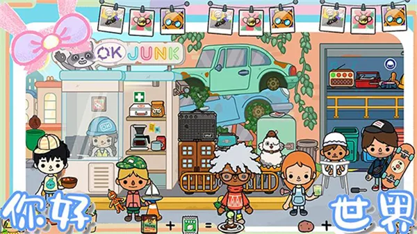 ������԰�׼�����2026����v2.8 ��Ѱ��ͼ3