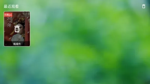 ����TV(Ӱ�Ӳ�������)