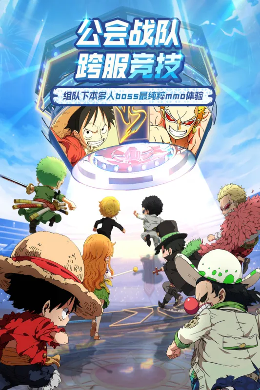 �󺽺�����(����ð����Ϸ)v1.2.0 �ֻ����ͼ0