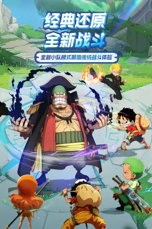 �󺽺�����(����ð����Ϸ)v1.2.0 �ֻ����ͼ3