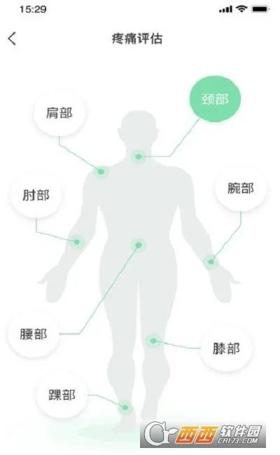 Ԫ������2026����v1.1.5 �ٷ������ͼ2