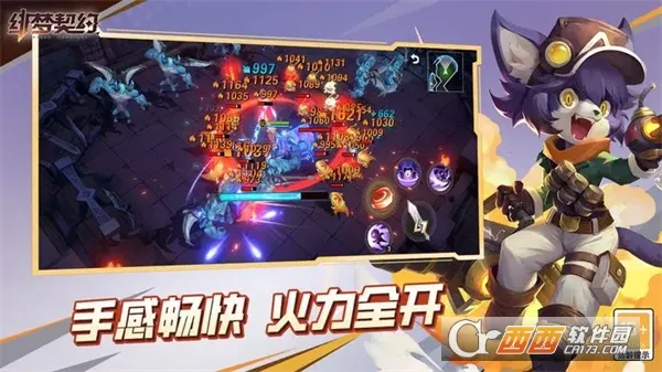 �����Լ(ð��ARPG����)v1.0.19.85 ��Ѱ��ͼ3