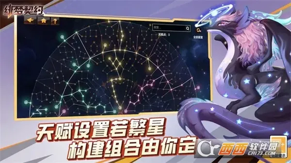 �����Լ(ð��ARPG����)v1.0.19.85 ��Ѱ��ͼ0