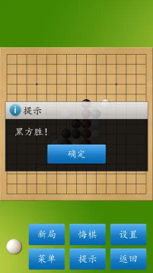 �������ʦ(��������Ϸ)