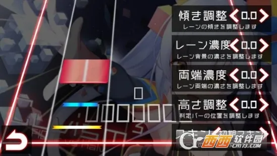 takumi32026�ֻ����ͼ2