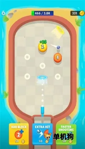 ���õ�����2026�ֻ���v1.0.1 ��Ѱ��ͼ2