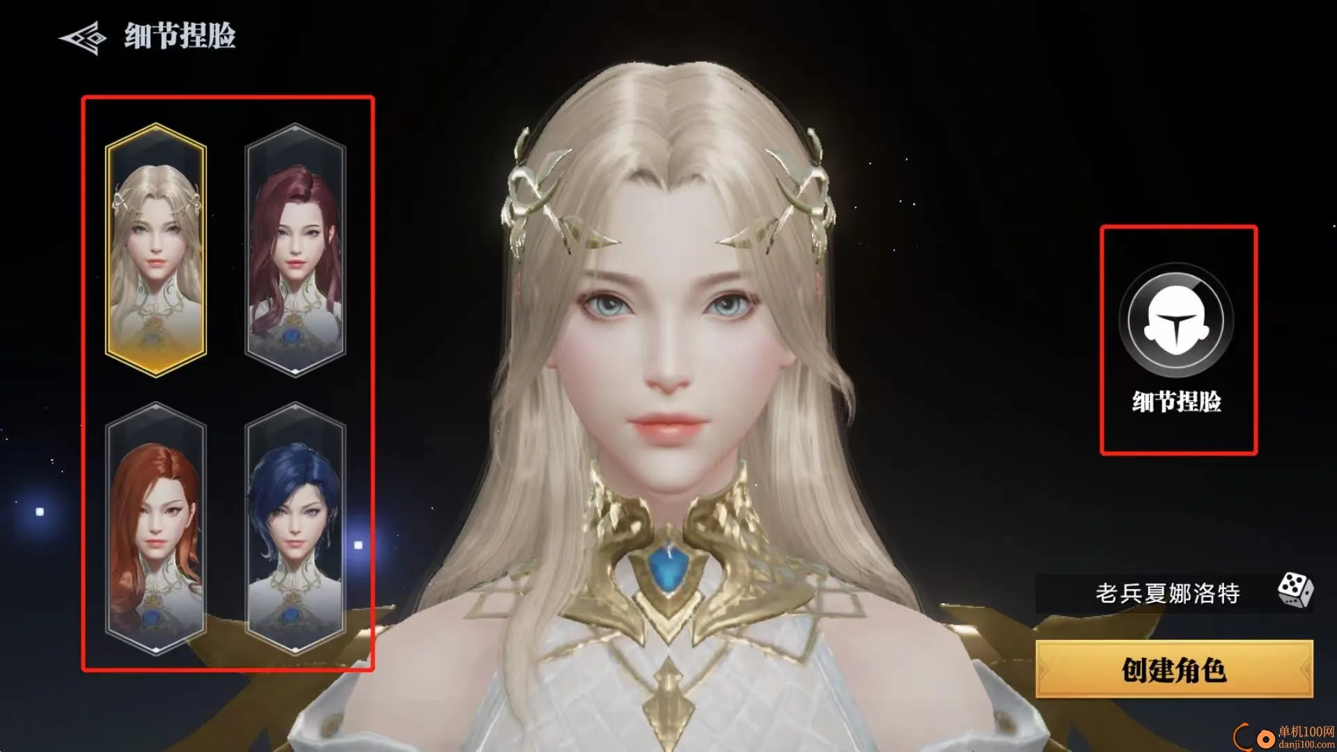 ħ֮����(������������)