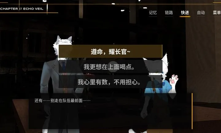 ���(����µĹ���)v1.0.0 ��׿���ͼ2