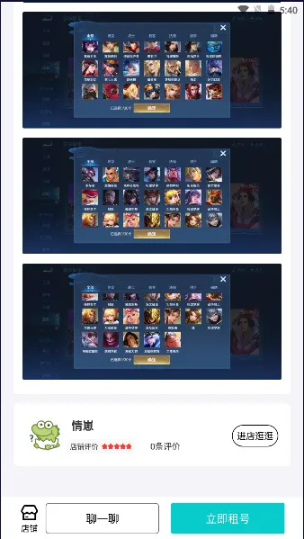 �����2026���°汾v1.0.6 ��Ѱ��ͼ4