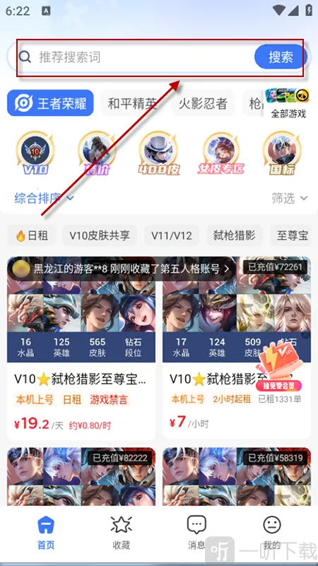 �����2026���°汾