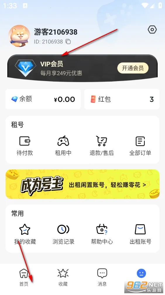 �����2026���°汾