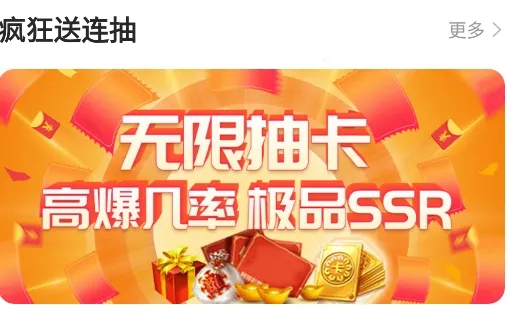 0Ԫ��Ϸ����(��Ϸ����ƽ̨)