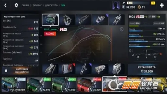 carx��ͷ����(����������Ϸ)v1.16.1 �ֻ����ͼ4