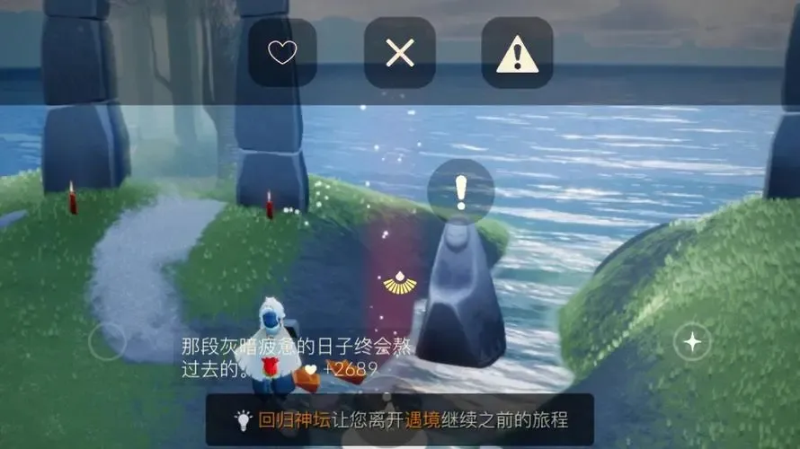 Sky����2026�ٷ����°汾