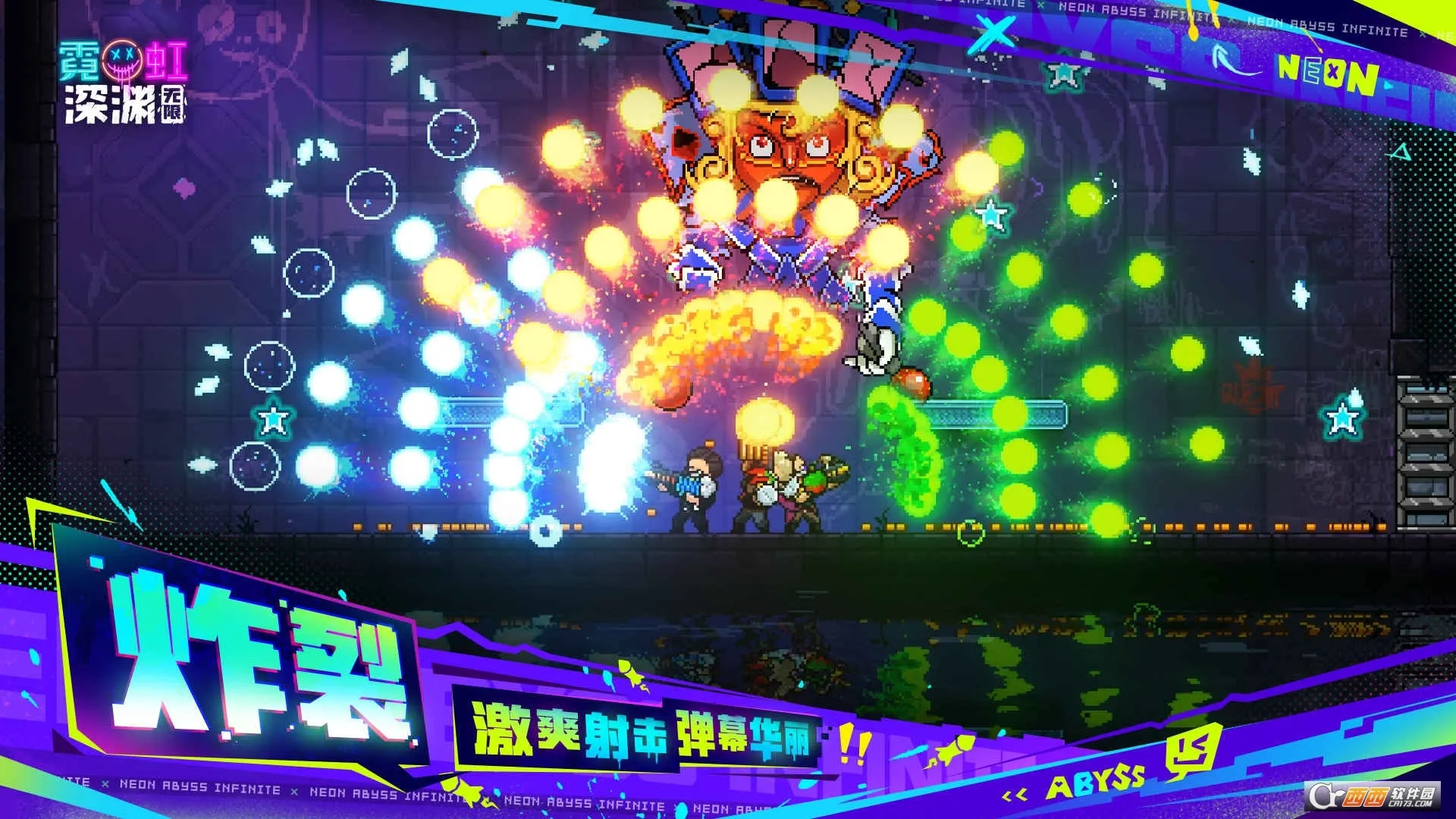 �޺���Ԩ����(2Dƽ̨��Ծ��Ϸ)v1.0.8 ��׿���ͼ2